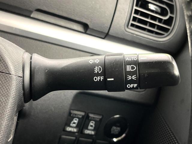 タント カスタムRS SA 禁煙車 ターボ SDナビ 衝突軽減ブレーキ オートエアコン 両側パワースライドドア LEDヘッドライト 純正15インチアルミ 電動格納ミラー パワーウィンドウ オートライト ETC(26枚目)