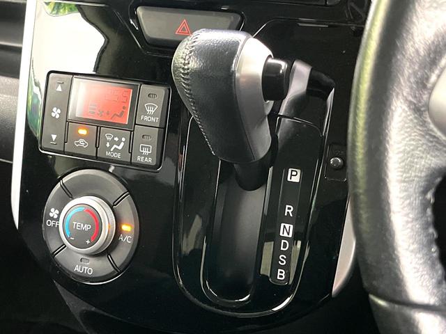 タント カスタムRS SA 禁煙車 ターボ SDナビ 衝突軽減ブレーキ オートエアコン 両側パワースライドドア LEDヘッドライト 純正15インチアルミ 電動格納ミラー パワーウィンドウ オートライト ETC(27枚目)