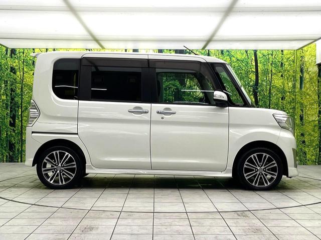 タント カスタムRS SA 禁煙車 ターボ SDナビ 衝突軽減ブレーキ オートエアコン 両側パワースライドドア LEDヘッドライト 純正15インチアルミ 電動格納ミラー パワーウィンドウ オートライト ETC(33枚目)