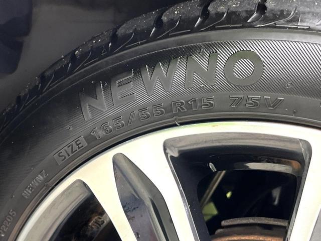 タント カスタムRS SA 禁煙車 ターボ SDナビ 衝突軽減ブレーキ オートエアコン 両側パワースライドドア LEDヘッドライト 純正15インチアルミ 電動格納ミラー パワーウィンドウ オートライト ETC(36枚目)