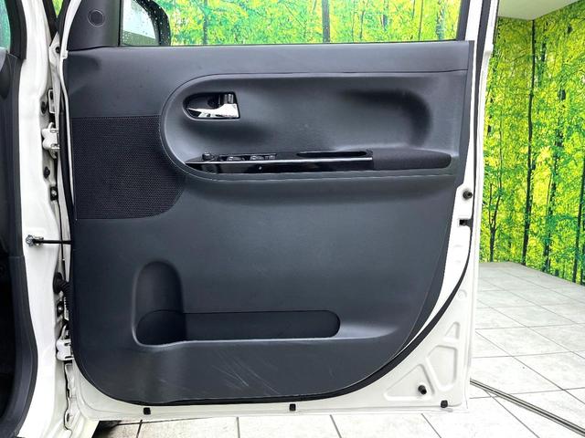 タント カスタムRS SA 禁煙車 ターボ SDナビ 衝突軽減ブレーキ オートエアコン 両側パワースライドドア LEDヘッドライト 純正15インチアルミ 電動格納ミラー パワーウィンドウ オートライト ETC(39枚目)