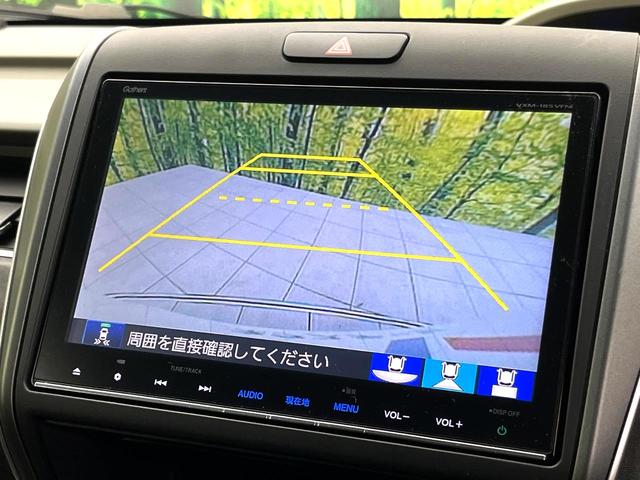 フリードハイブリッド ハイブリッド・ＥＸ　禁煙車　純正９型ナビ　アダプティブクルーズコントロール　バックカメラ　両側パワースライドドア　ＬＥＤヘッドライト　純正１５インチアルミ　スマートキー　オートエアコン　ドライブレコーダー　ＥＴＣ（5枚目）