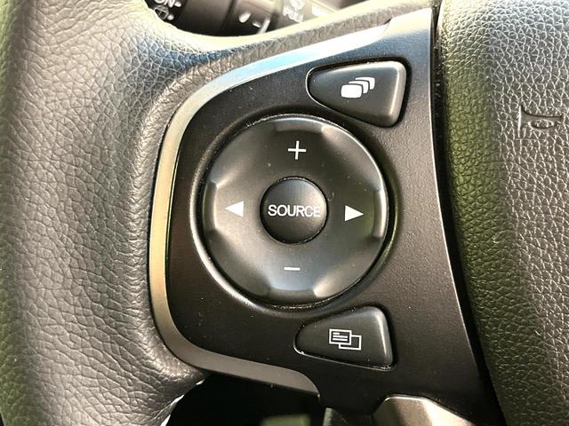 フリードハイブリッド ハイブリッド・ＥＸ　禁煙車　純正９型ナビ　アダプティブクルーズコントロール　バックカメラ　両側パワースライドドア　ＬＥＤヘッドライト　純正１５インチアルミ　スマートキー　オートエアコン　ドライブレコーダー　ＥＴＣ（28枚目）