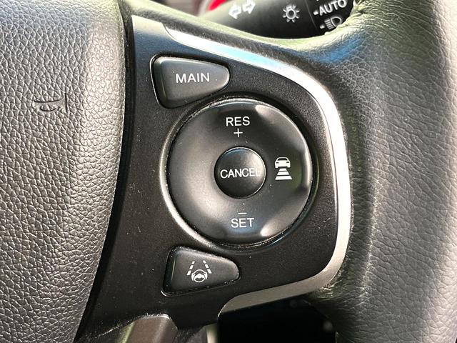 フリードハイブリッド ハイブリッド・ＥＸ　禁煙車　純正９型ナビ　アダプティブクルーズコントロール　バックカメラ　両側パワースライドドア　ＬＥＤヘッドライト　純正１５インチアルミ　スマートキー　オートエアコン　ドライブレコーダー　ＥＴＣ（29枚目）