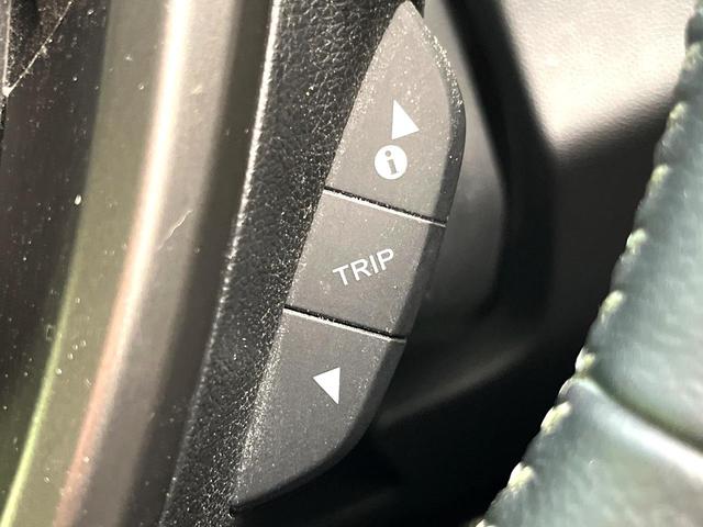 フリードハイブリッド ハイブリッド・ＥＸ　禁煙車　純正９型ナビ　アダプティブクルーズコントロール　バックカメラ　両側パワースライドドア　ＬＥＤヘッドライト　純正１５インチアルミ　スマートキー　オートエアコン　ドライブレコーダー　ＥＴＣ（31枚目）