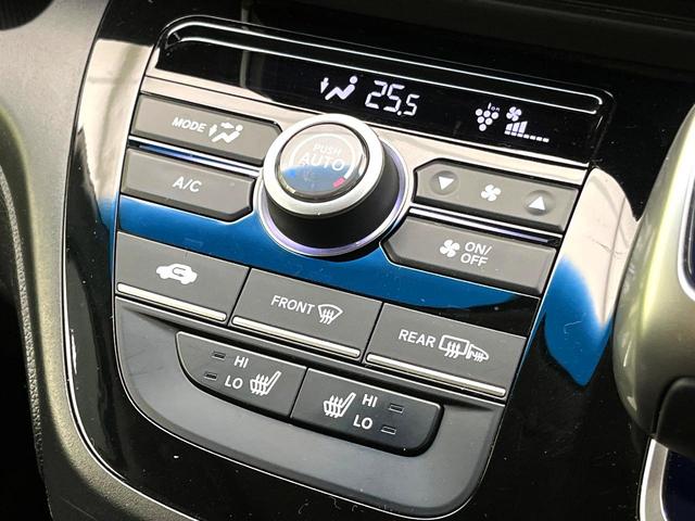 フリードハイブリッド ハイブリッド・ＥＸ　禁煙車　純正９型ナビ　アダプティブクルーズコントロール　バックカメラ　両側パワースライドドア　ＬＥＤヘッドライト　純正１５インチアルミ　スマートキー　オートエアコン　ドライブレコーダー　ＥＴＣ（34枚目）