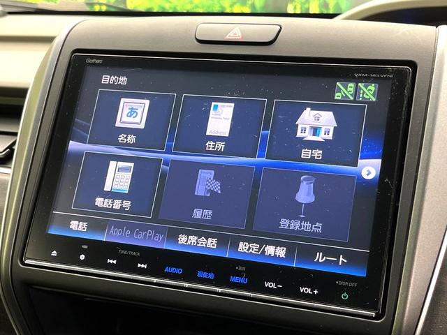 フリードハイブリッド ハイブリッド・ＥＸ　禁煙車　純正９型ナビ　アダプティブクルーズコントロール　バックカメラ　両側パワースライドドア　ＬＥＤヘッドライト　純正１５インチアルミ　スマートキー　オートエアコン　ドライブレコーダー　ＥＴＣ（36枚目）