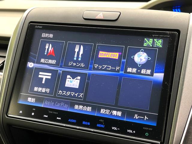 フリードハイブリッド ハイブリッド・ＥＸ　禁煙車　純正９型ナビ　アダプティブクルーズコントロール　バックカメラ　両側パワースライドドア　ＬＥＤヘッドライト　純正１５インチアルミ　スマートキー　オートエアコン　ドライブレコーダー　ＥＴＣ（37枚目）
