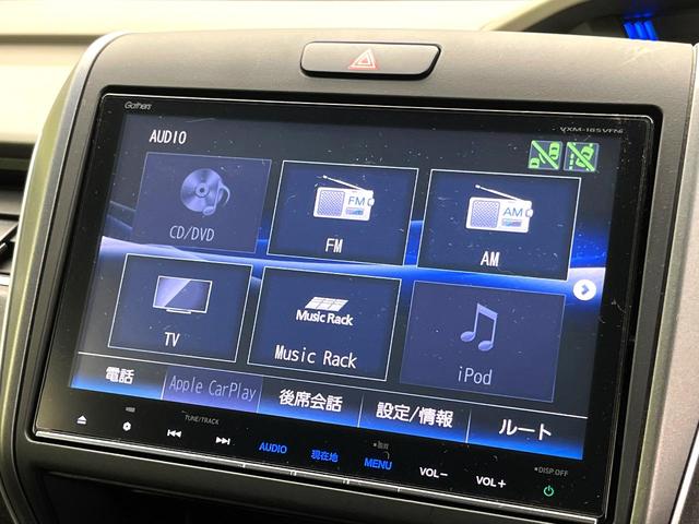 フリードハイブリッド ハイブリッド・ＥＸ　禁煙車　純正９型ナビ　アダプティブクルーズコントロール　バックカメラ　両側パワースライドドア　ＬＥＤヘッドライト　純正１５インチアルミ　スマートキー　オートエアコン　ドライブレコーダー　ＥＴＣ（38枚目）