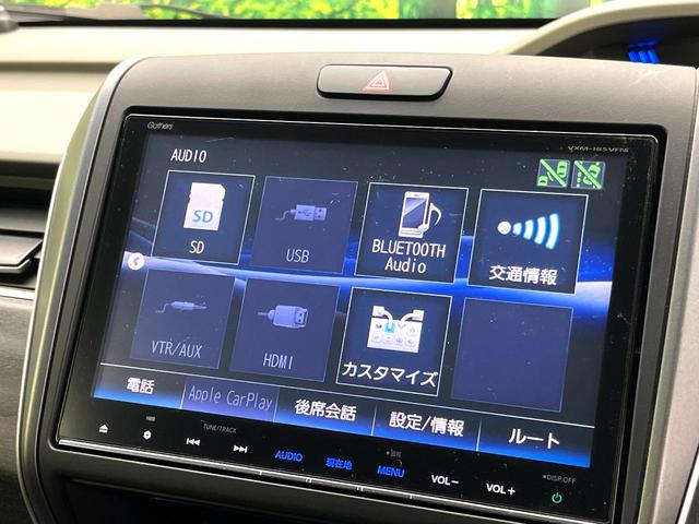 フリードハイブリッド ハイブリッド・ＥＸ　禁煙車　純正９型ナビ　アダプティブクルーズコントロール　バックカメラ　両側パワースライドドア　ＬＥＤヘッドライト　純正１５インチアルミ　スマートキー　オートエアコン　ドライブレコーダー　ＥＴＣ（39枚目）