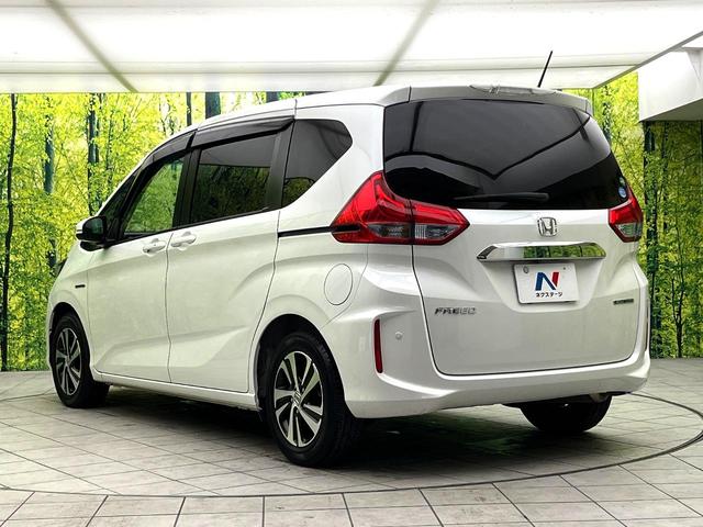 フリードハイブリッド ハイブリッド・ＥＸ　禁煙車　純正９型ナビ　アダプティブクルーズコントロール　バックカメラ　両側パワースライドドア　ＬＥＤヘッドライト　純正１５インチアルミ　スマートキー　オートエアコン　ドライブレコーダー　ＥＴＣ（44枚目）