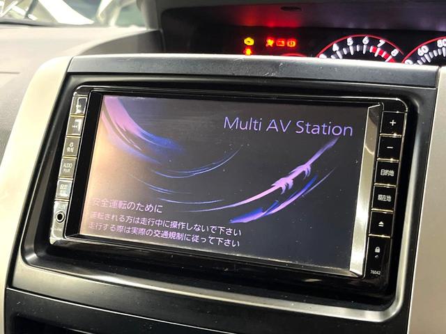 ヴォクシー ＺＳ　煌ＩＩ　禁煙車　ＳＤナビ　両側パワースライドドア　バックカメラ　オートエアコン　スマートキー　ＨＩＤヘッドライト　純正１６インチアルミ　オートライト　ＥＴＣ（3枚目）