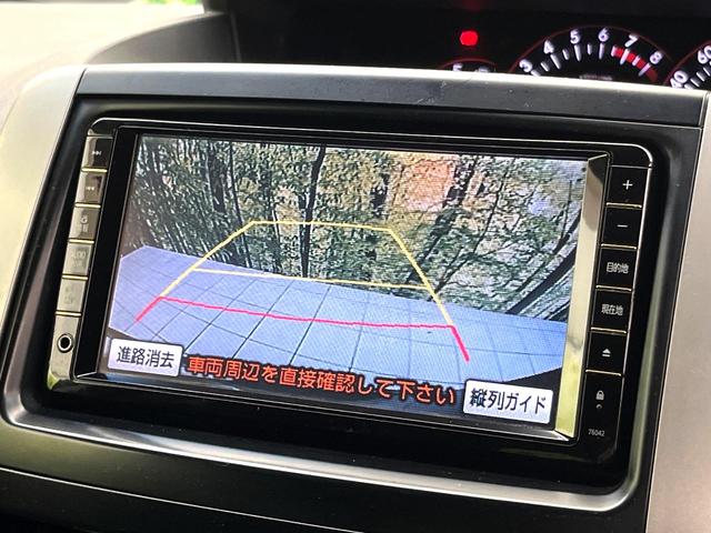 ヴォクシー ＺＳ　煌ＩＩ　禁煙車　ＳＤナビ　両側パワースライドドア　バックカメラ　オートエアコン　スマートキー　ＨＩＤヘッドライト　純正１６インチアルミ　オートライト　ＥＴＣ（4枚目）