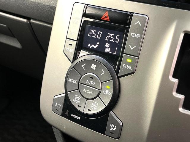 ヴォクシー ＺＳ　煌ＩＩ　禁煙車　ＳＤナビ　両側パワースライドドア　バックカメラ　オートエアコン　スマートキー　ＨＩＤヘッドライト　純正１６インチアルミ　オートライト　ＥＴＣ（6枚目）