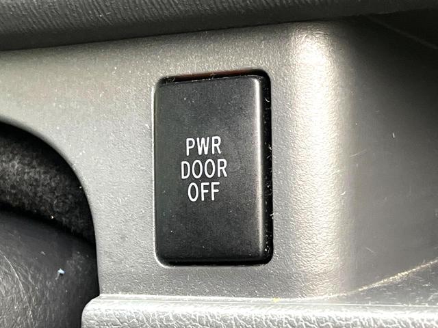 ヴォクシー ＺＳ　煌ＩＩ　禁煙車　ＳＤナビ　両側パワースライドドア　バックカメラ　オートエアコン　スマートキー　ＨＩＤヘッドライト　純正１６インチアルミ　オートライト　ＥＴＣ（31枚目）