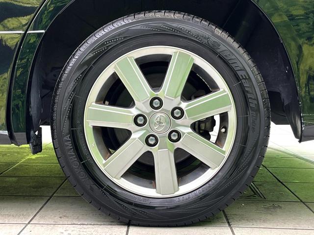 ヴォクシー ＺＳ　煌ＩＩ　禁煙車　ＳＤナビ　両側パワースライドドア　バックカメラ　オートエアコン　スマートキー　ＨＩＤヘッドライト　純正１６インチアルミ　オートライト　ＥＴＣ（41枚目）