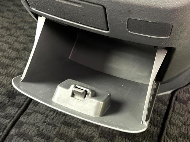 ヴォクシー ＺＳ　煌ＩＩ　禁煙車　ＳＤナビ　両側パワースライドドア　バックカメラ　オートエアコン　スマートキー　ＨＩＤヘッドライト　純正１６インチアルミ　オートライト　ＥＴＣ（49枚目）