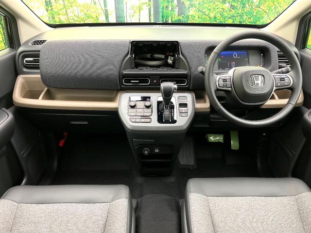 フリード ｅ：ＨＥＶエアー　ＥＸ　登録済未使用車　ホンダセンシング　両側電動スライドドア　シートヒーター　アダプティブクルーズコントロール　ＬＥＤヘッド　オートエアコン　オートライト　純正１５インチアルミ　電動パーキングブレーキ（2枚目）
