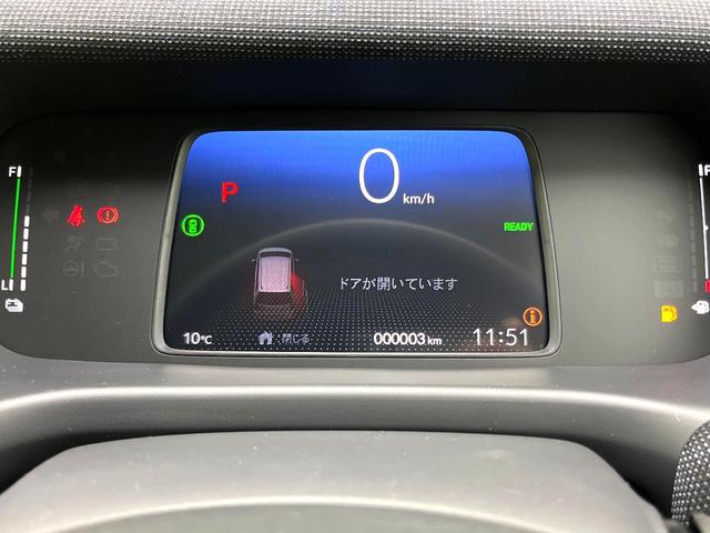 フリード ｅ：ＨＥＶエアー　ＥＸ　登録済未使用車　ホンダセンシング　両側電動スライドドア　シートヒーター　アダプティブクルーズコントロール　ＬＥＤヘッド　オートエアコン　オートライト　純正１５インチアルミ　電動パーキングブレーキ（28枚目）