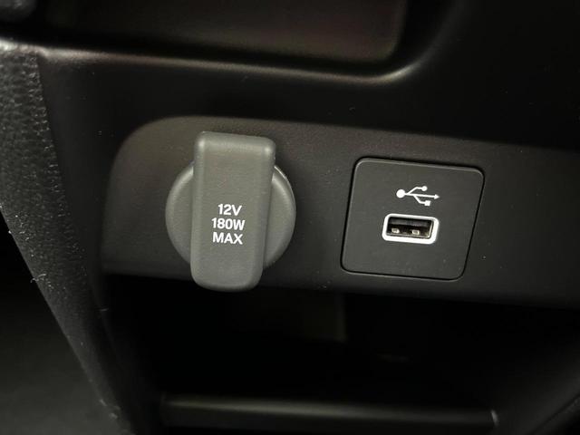 フリード ｅ：ＨＥＶエアー　ＥＸ　登録済未使用車　ホンダセンシング　両側電動スライドドア　シートヒーター　アダプティブクルーズコントロール　ＬＥＤヘッド　オートエアコン　オートライト　純正１５インチアルミ　電動パーキングブレーキ（32枚目）