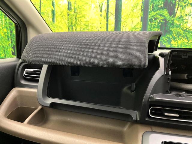 フリード ｅ：ＨＥＶエアー　ＥＸ　登録済未使用車　ホンダセンシング　両側電動スライドドア　シートヒーター　アダプティブクルーズコントロール　ＬＥＤヘッド　オートエアコン　オートライト　純正１５インチアルミ　電動パーキングブレーキ（34枚目）