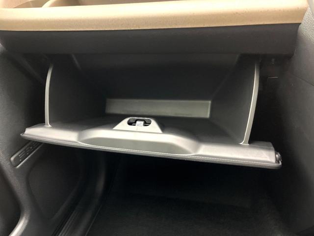 フリード ｅ：ＨＥＶエアー　ＥＸ　登録済未使用車　ホンダセンシング　両側電動スライドドア　シートヒーター　アダプティブクルーズコントロール　ＬＥＤヘッド　オートエアコン　オートライト　純正１５インチアルミ　電動パーキングブレーキ（35枚目）