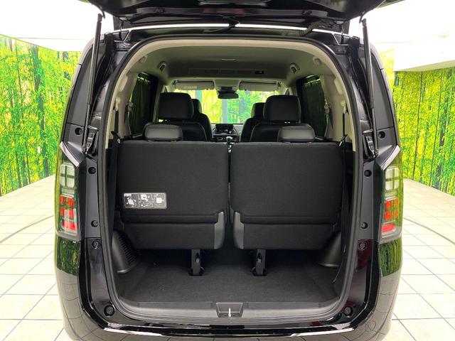 フリード ｅ：ＨＥＶエアー　ＥＸ　登録済未使用車　ホンダセンシング　両側電動スライドドア　シートヒーター　アダプティブクルーズコントロール　ＬＥＤヘッド　オートエアコン　オートライト　純正１５インチアルミ　電動パーキングブレーキ（37枚目）