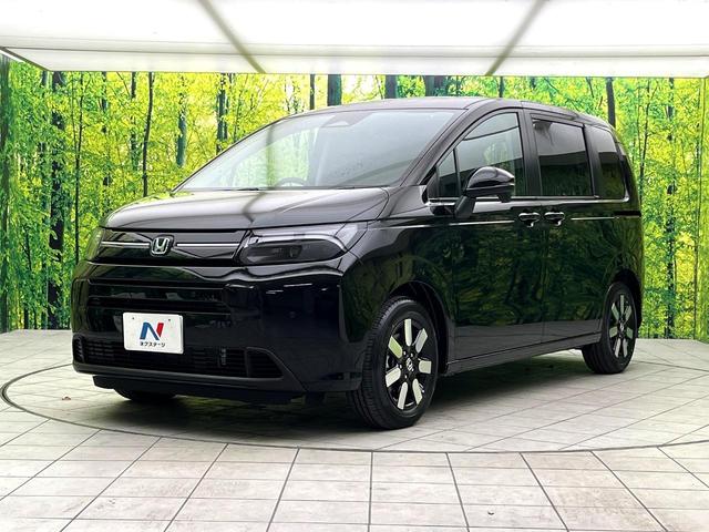 フリード ｅ：ＨＥＶエアー　ＥＸ　登録済未使用車　ホンダセンシング　両側電動スライドドア　シートヒーター　アダプティブクルーズコントロール　ＬＥＤヘッド　オートエアコン　オートライト　純正１５インチアルミ　電動パーキングブレーキ（48枚目）