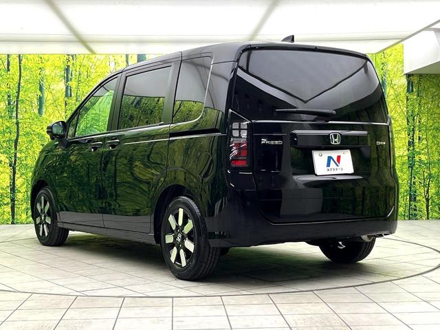 フリード ｅ：ＨＥＶエアー　ＥＸ　登録済未使用車　ホンダセンシング　両側電動スライドドア　シートヒーター　アダプティブクルーズコントロール　ＬＥＤヘッド　オートエアコン　オートライト　純正１５インチアルミ　電動パーキングブレーキ（50枚目）