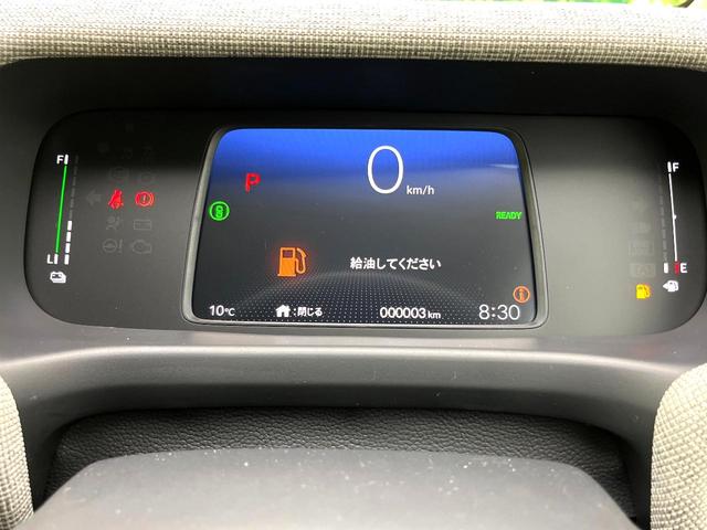 フリード ｅ：ＨＥＶエアー　ＥＸ　登録済未使用車　ホンダセンシング　両側電動スライドドア　シートヒーター　アダプティブクルーズコントロール　ＬＥＤヘッド　オートエアコン　オートライト　純正１５インチアルミ　スマートキー（27枚目）