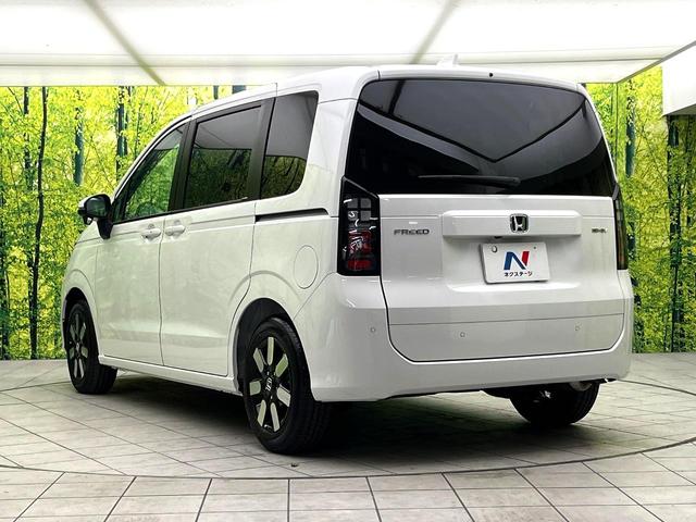 フリード ｅ：ＨＥＶエアー　ＥＸ　登録済未使用車　ホンダセンシング　両側電動スライドドア　シートヒーター　アダプティブクルーズコントロール　ＬＥＤヘッド　オートエアコン　オートライト　純正１５インチアルミ　スマートキー（48枚目）
