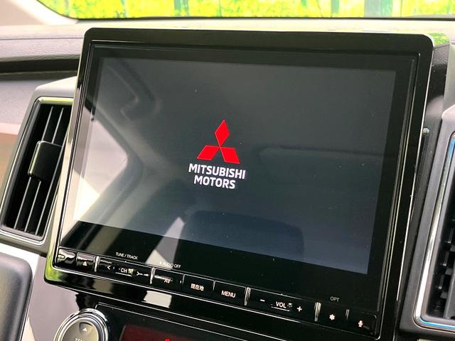 デリカＤ：５ Ｐ　禁煙車　４ＷＤ　純正１０．１インチナビ　両側パワースライドドア　シートヒーター　パワーシート　電動サイドステップ　ステアリングヒーター　ＬＥＤヘッドライト　純正１８インチアルミ　ＥＴＣ（3枚目）