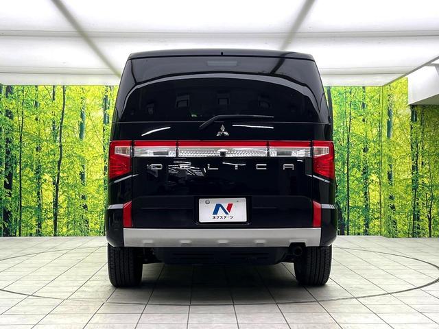 デリカＤ：５ Ｐ　禁煙車　４ＷＤ　純正１０．１インチナビ　両側パワースライドドア　シートヒーター　パワーシート　電動サイドステップ　ステアリングヒーター　ＬＥＤヘッドライト　純正１８インチアルミ　ＥＴＣ（16枚目）