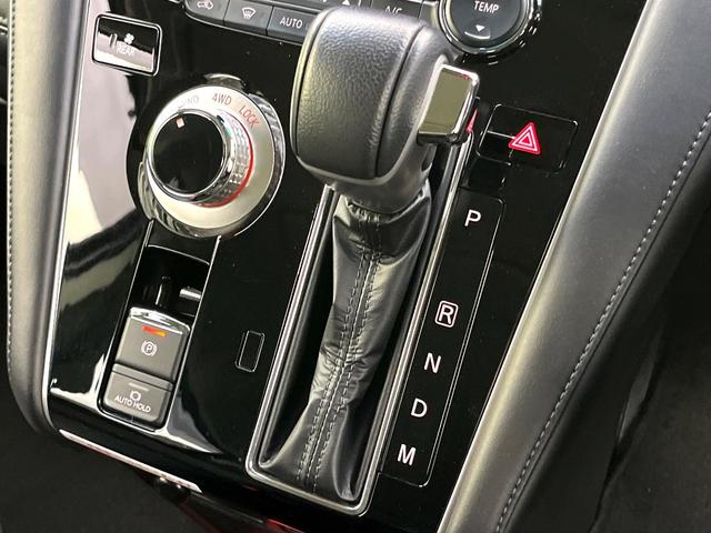 デリカＤ：５ Ｐ　禁煙車　４ＷＤ　純正１０．１インチナビ　両側パワースライドドア　シートヒーター　パワーシート　電動サイドステップ　ステアリングヒーター　ＬＥＤヘッドライト　純正１８インチアルミ　ＥＴＣ（36枚目）