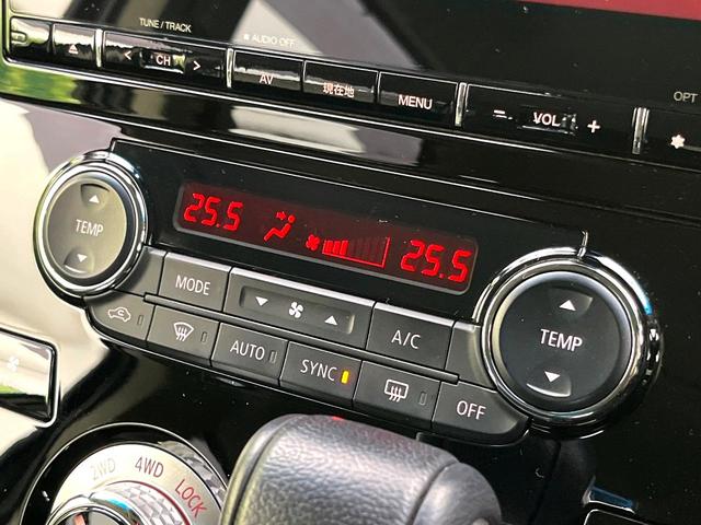 デリカＤ：５ Ｐ　禁煙車　４ＷＤ　純正１０．１インチナビ　両側パワースライドドア　シートヒーター　パワーシート　電動サイドステップ　ステアリングヒーター　ＬＥＤヘッドライト　純正１８インチアルミ　ＥＴＣ（38枚目）