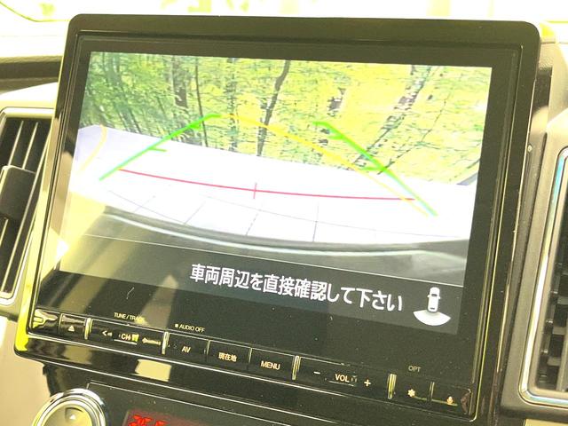 デリカＤ：５ Ｐ　禁煙車　４ＷＤ　純正１０．１インチナビ　両側パワースライドドア　シートヒーター　パワーシート　電動サイドステップ　ステアリングヒーター　ＬＥＤヘッドライト　純正１８インチアルミ　ＥＴＣ（44枚目）