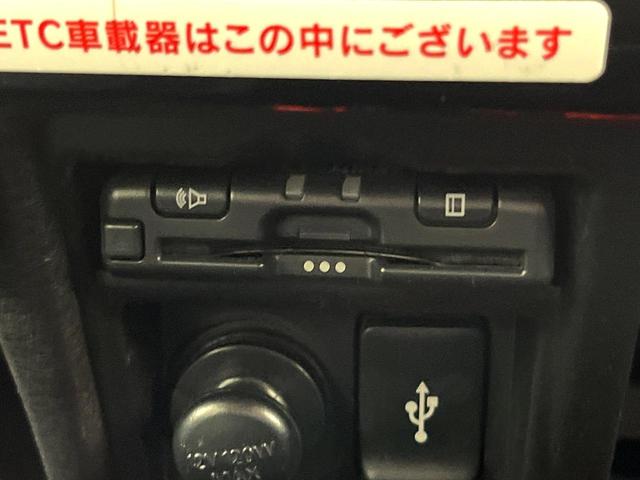 デリカＤ：５ Ｐ　禁煙車　４ＷＤ　純正１０．１インチナビ　両側パワースライドドア　シートヒーター　パワーシート　電動サイドステップ　ステアリングヒーター　ＬＥＤヘッドライト　純正１８インチアルミ　ＥＴＣ（46枚目）