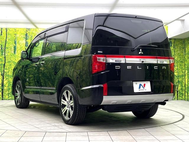 デリカＤ：５ Ｐ　禁煙車　４ＷＤ　純正１０．１インチナビ　両側パワースライドドア　シートヒーター　パワーシート　電動サイドステップ　ステアリングヒーター　ＬＥＤヘッドライト　純正１８インチアルミ　ＥＴＣ（50枚目）