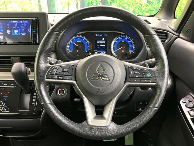 �y�����v�����X�e�A�����O�z�㎿�Ȋv���g�p���邱�ƂŁA��ɂ����������݂ƂĂ��^�]���₷���n���h���ł���