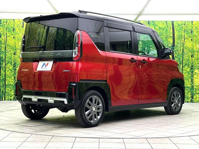 ���S���̃l�N�X�e�[�W���炨���񂹂��\���I�����̓X�܂ɓW�����Ă���N���}���C�ɂȂ�ꍇ���A�Ŋ��̓X�܂ł��������������Ƃ��\�ł��I���񎄂����ɗv�]�������������������I���ʓr��p