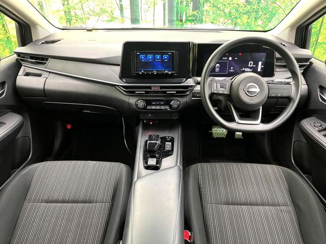 ノート Ｘ　ディスプレイオーディオ　禁煙車　バックカメラ　インテリジェントエマージェンシーブレーキ　ＥＴＣ　スマートキー　電動格納ミラー　オートエアコン　オートライト　ＬＥＤヘッド　ＢＬＵＥＴＯＯＴＨ（2枚目）