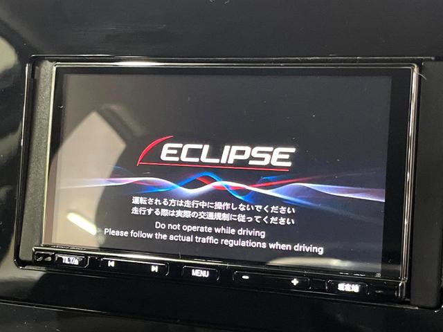 ノート Ｘ　ディスプレイオーディオ　禁煙車　バックカメラ　インテリジェントエマージェンシーブレーキ　ＥＴＣ　スマートキー　電動格納ミラー　オートエアコン　オートライト　ＬＥＤヘッド　ＢＬＵＥＴＯＯＴＨ（3枚目）