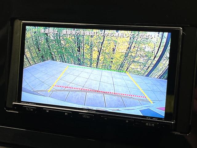 ノート Ｘ　ディスプレイオーディオ　禁煙車　バックカメラ　インテリジェントエマージェンシーブレーキ　ＥＴＣ　スマートキー　電動格納ミラー　オートエアコン　オートライト　ＬＥＤヘッド　ＢＬＵＥＴＯＯＴＨ（4枚目）