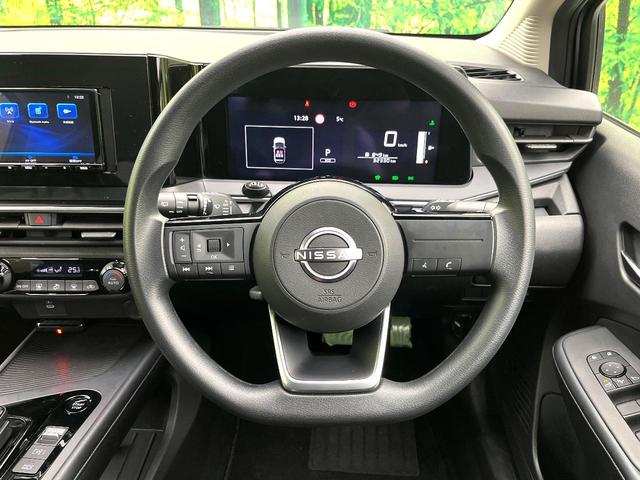 ノート Ｘ　ディスプレイオーディオ　禁煙車　バックカメラ　インテリジェントエマージェンシーブレーキ　ＥＴＣ　スマートキー　電動格納ミラー　オートエアコン　オートライト　ＬＥＤヘッド　ＢＬＵＥＴＯＯＴＨ（11枚目）
