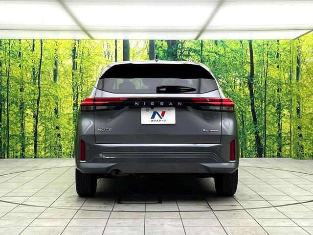 ノート Ｘ　ディスプレイオーディオ　禁煙車　バックカメラ　インテリジェントエマージェンシーブレーキ　ＥＴＣ　スマートキー　電動格納ミラー　オートエアコン　オートライト　ＬＥＤヘッド　ＢＬＵＥＴＯＯＴＨ（15枚目）