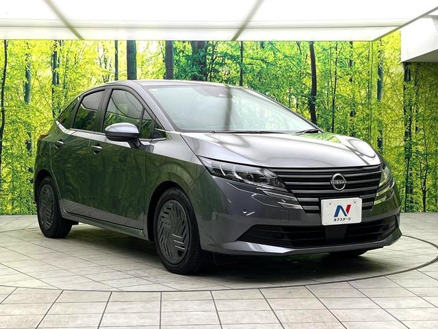 ノート Ｘ　ディスプレイオーディオ　禁煙車　バックカメラ　インテリジェントエマージェンシーブレーキ　ＥＴＣ　スマートキー　電動格納ミラー　オートエアコン　オートライト　ＬＥＤヘッド　ＢＬＵＥＴＯＯＴＨ（16枚目）