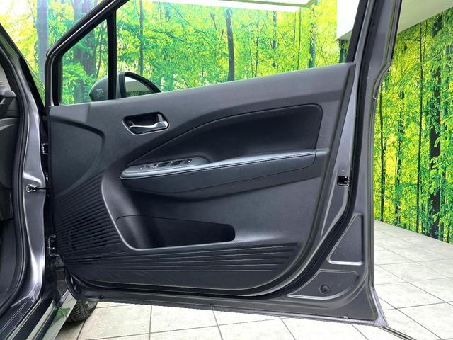 ノート Ｘ　ディスプレイオーディオ　禁煙車　バックカメラ　インテリジェントエマージェンシーブレーキ　ＥＴＣ　スマートキー　電動格納ミラー　オートエアコン　オートライト　ＬＥＤヘッド　ＢＬＵＥＴＯＯＴＨ（21枚目）