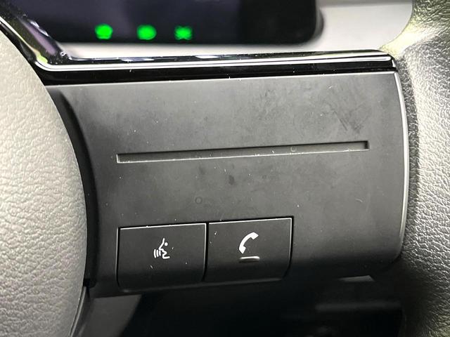 ノート Ｘ　ディスプレイオーディオ　禁煙車　バックカメラ　インテリジェントエマージェンシーブレーキ　ＥＴＣ　スマートキー　電動格納ミラー　オートエアコン　オートライト　ＬＥＤヘッド　ＢＬＵＥＴＯＯＴＨ（25枚目）