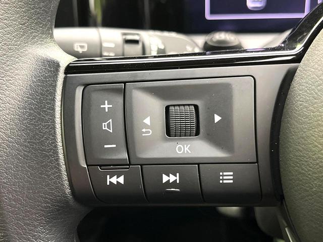 ノート Ｘ　ディスプレイオーディオ　禁煙車　バックカメラ　インテリジェントエマージェンシーブレーキ　ＥＴＣ　スマートキー　電動格納ミラー　オートエアコン　オートライト　ＬＥＤヘッド　ＢＬＵＥＴＯＯＴＨ（26枚目）