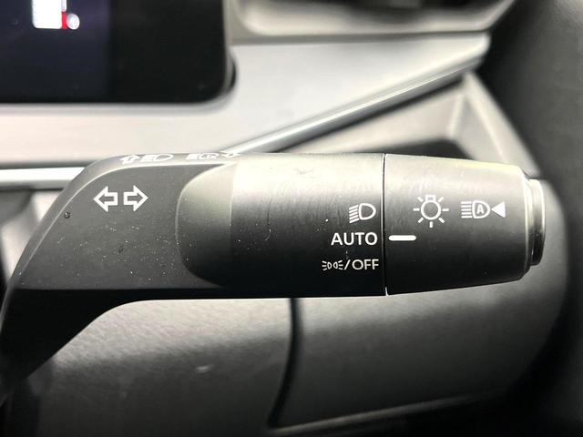 ノート Ｘ　ディスプレイオーディオ　禁煙車　バックカメラ　インテリジェントエマージェンシーブレーキ　ＥＴＣ　スマートキー　電動格納ミラー　オートエアコン　オートライト　ＬＥＤヘッド　ＢＬＵＥＴＯＯＴＨ（27枚目）